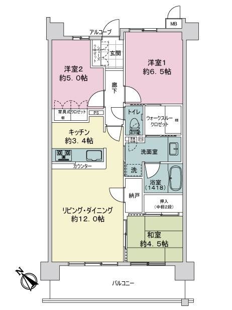 3LDK Apartment 72.7m² in Matsumoto City, Nagano Prefecture - Thumbnail 3