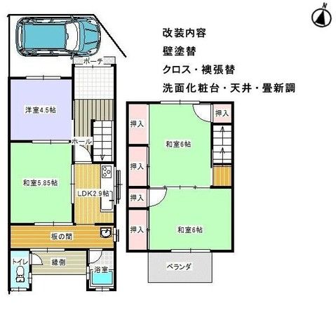 4K Detached House for Sale in Kita Ward, Kyoto - Thumbnail 2