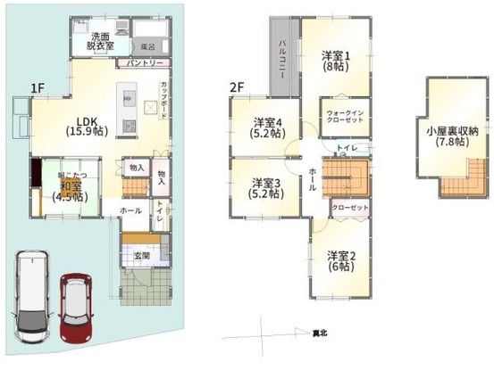 New 5LDK House in Otsu, Shiga with Solar Power - Thumbnail 4