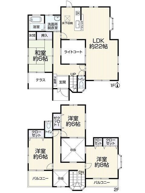 4LDK Detached House in Nishinomiya, Hyogo - 120.89sqm - Image 1
