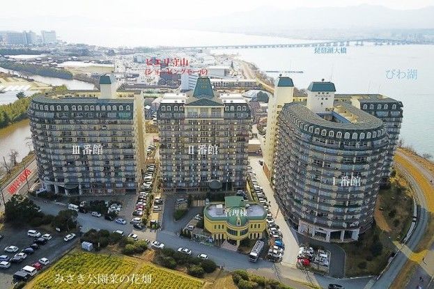 Lake Biwa Urban Resort 1LDK Apartment for Sale in Moriyama - Thumbnail 2