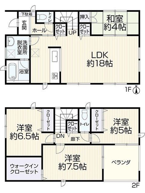 4LDK House for Sale in Iwanuma, Miyagi - 98 sqm - Thumbnail 2