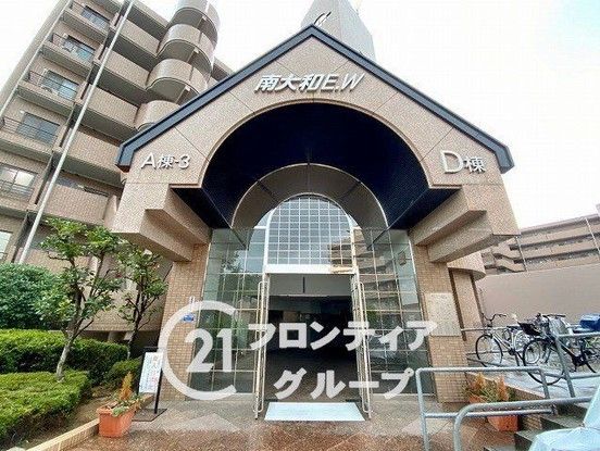 3LDK Apartment for Sale in Yamatokoriyama, Nara - 63.47 sqm - Thumbnail 3