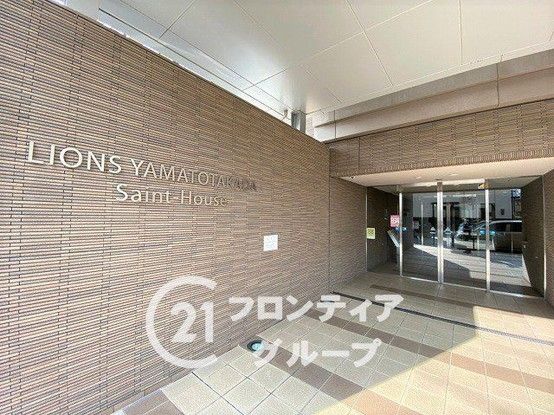 Renovated 2SLDK Apartment with Private Garden in Nara - Thumbnail 4