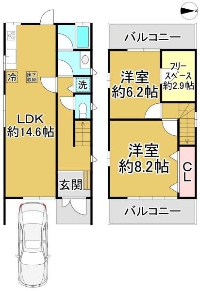 2LDK Detached House for Sale in Kita-ku, Sakai City - Image 1