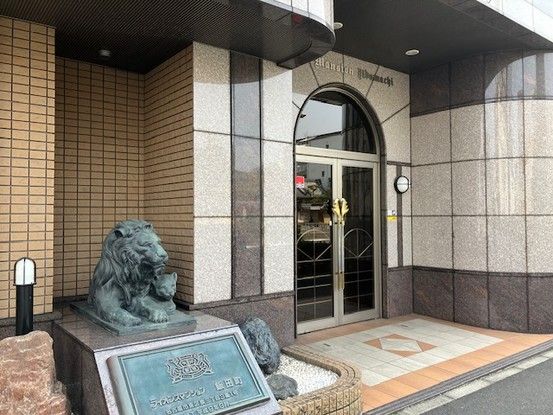 Lions Mansion Iidacho 3LDK Apartment for Sale in Nagoya - Thumbnail 2