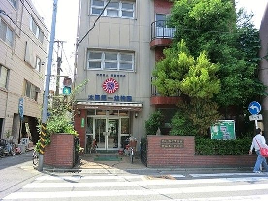 3SLDK Apartment for Sale in Kawasaki, Kanagawa - 86.53m² - Thumbnail 2