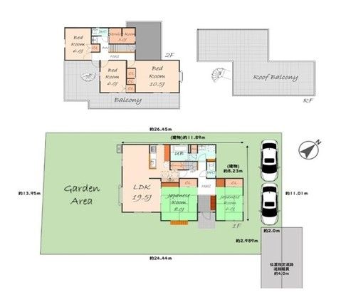 5SLDK Detached House for Sale in Higashimurayama, Tokyo - Thumbnail 2