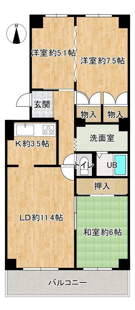 3LDK Apartment for Sale in Higashi-ku, Sapporo - Thumbnail 2