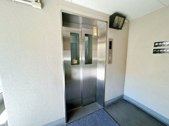 Renovated 3LDK Apartment in Fukuyama, Hiroshima - Thumbnail 3