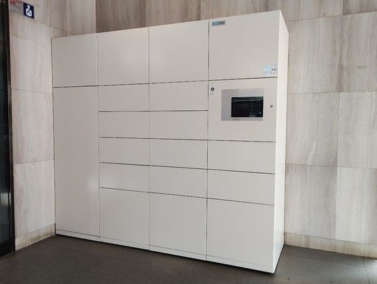 Renovated 3LDK Apartment for Sale in Asaka, Saitama - Thumbnail 2