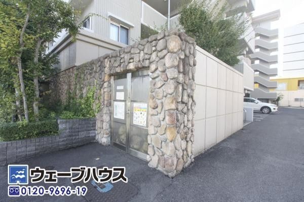 Renovated 3LDK Apartment for Sale in Minami-ku, Okayama City - Thumbnail 3