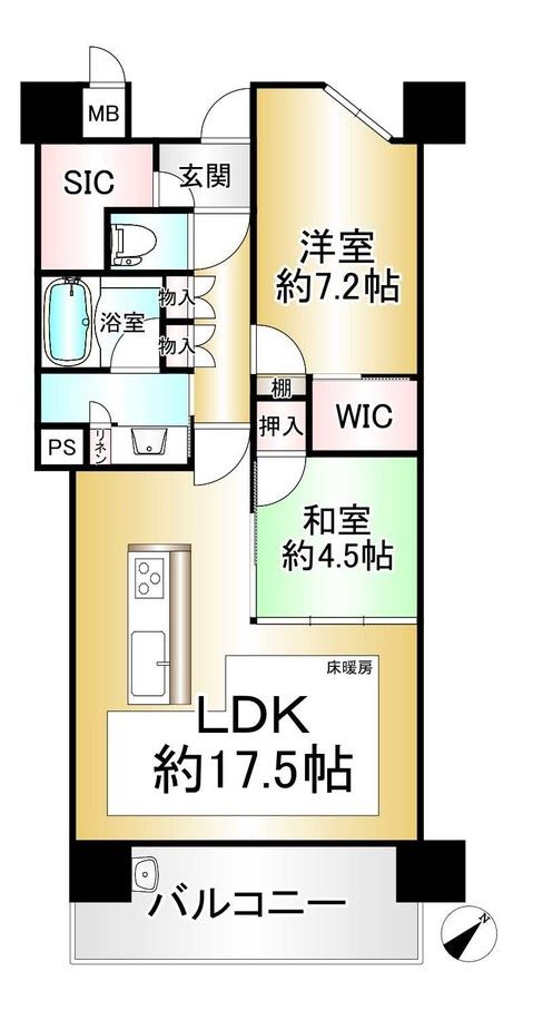 2LDK Apartment for Sale near Minami-Kusatsu Station, Shiga - Thumbnail 2