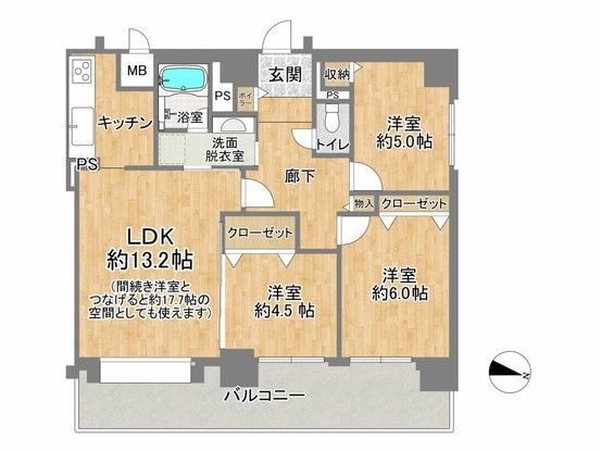 Renovated 3LDK Apartment with Ocean View in Otaru, Hokkaido - Thumbnail 2