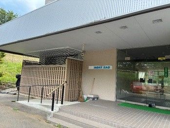 1LDK Apartment for Sale in Zao Onsen, Miyagi - 500,000 Yen - Main Image