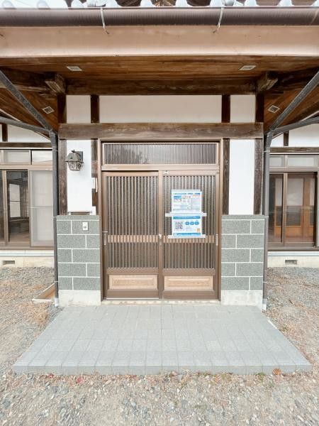 Renovated 6DK House on 413 Tsubo Land in Ofunato, Iwate - Thumbnail 4