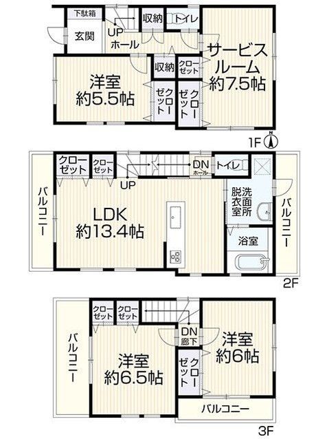 3SLDK House for Sale in Ichikawa, Chiba - 98.64 sqm - Thumbnail 2