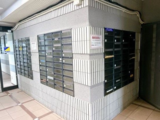 Renovated 3SLDK Apartment in Oita City for Sale - Thumbnail 4