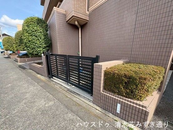 2SLDK Apartment for Sale in Aoi Ward, Shizuoka City - Thumbnail 3