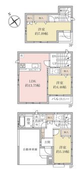 3LDK Detached House in Adachi Ward, Tokyo - 81.66 sqm - Thumbnail 2