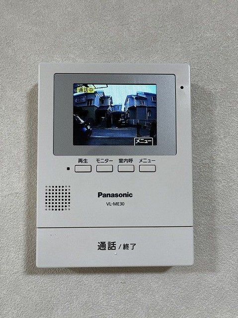 Renovated 3LDK House in Takarazuka City, Hyogo - Thumbnail 2
