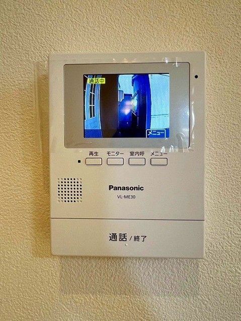 Renovated 4LDK House in Moriyama-ku, Nagoya - 101.84m² - Thumbnail 3