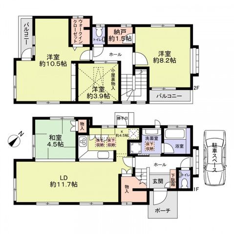 4LDK Resale House in Toyonaka City, Osaka - 105.96 sqm - Thumbnail 4