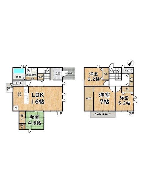 Modern 4LDK House for Sale in Tatsuno City, Hyogo - Main Image