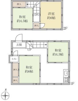 4DK House for Sale in Adachi-ku, Tokyo - 63.33 sqm - Thumbnail 2