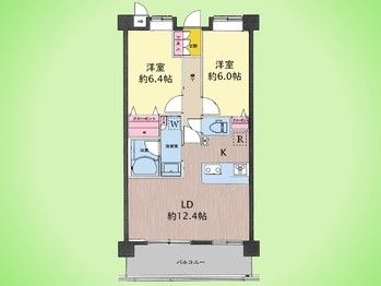 2LDK Apartment for Sale in Midori Ward, Yokohama - Thumbnail 2