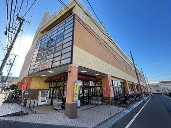 2LDK Apartment for Sale in Midori Ward, Yokohama - Thumbnail 3