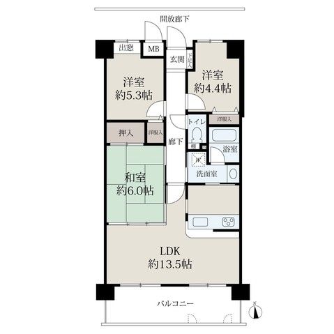 3LDK Apartment for Sale in Inokuchi, Hiroshima City - Thumbnail 3