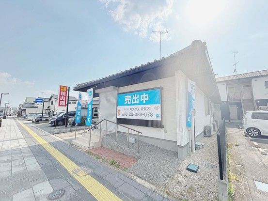 2DK Used House in Ogi City, Saga - 90.26 sqm - Thumbnail 2