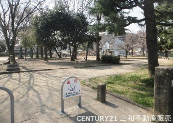 3LDK Apartment for Sale in Ukyo-ku, Kyoto City - Thumbnail 2