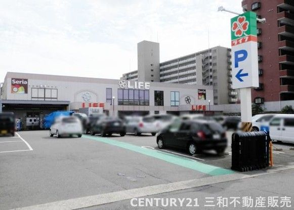 3LDK Apartment for Sale in Ukyo-ku, Kyoto City - Thumbnail 3