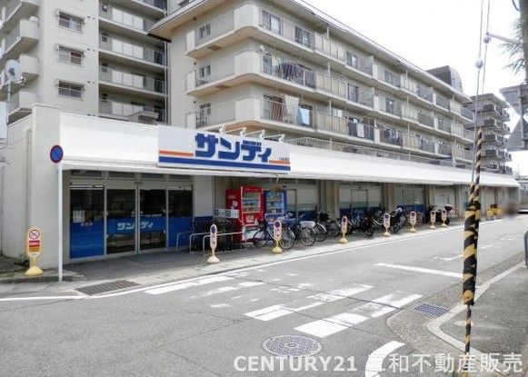 3LDK Apartment for Sale in Ukyo-ku, Kyoto City - Thumbnail 4