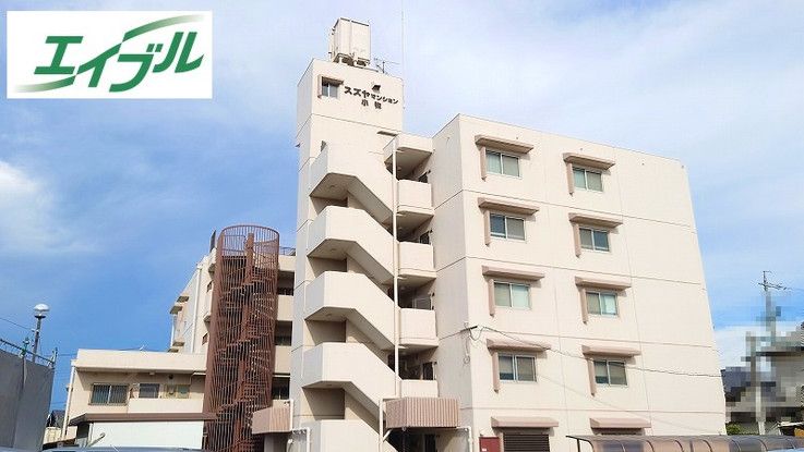 3DK Corner Apartment Near Ajioka Station, Komaki, Aichi - Thumbnail 2