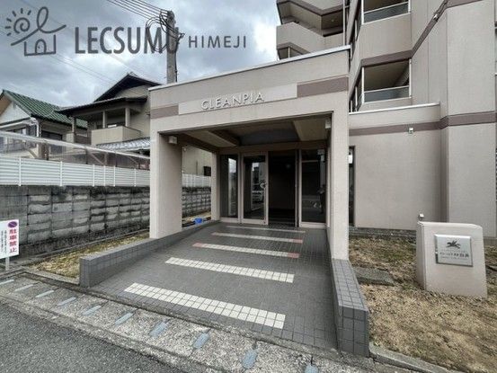 1LDK Apartment for Sale in Himeji, Hyogo - Thumbnail 2