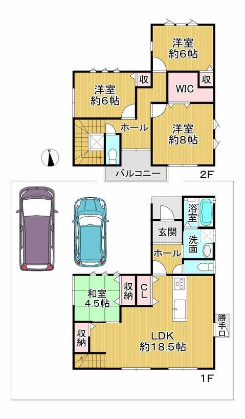 4LDK Detached House in Yamatotakada, Nara - 110.96 sqm - Thumbnail 2