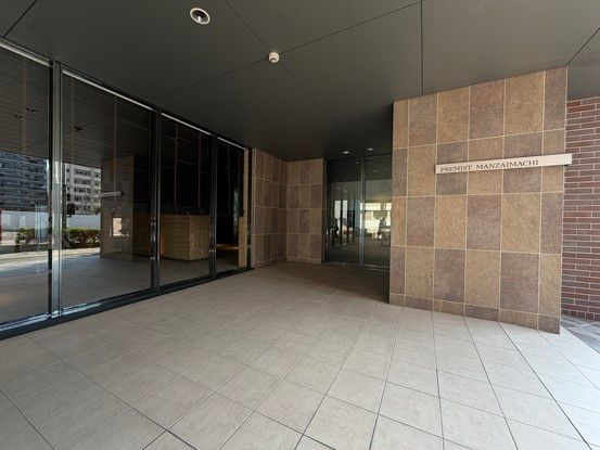 3LDK Apartment for Sale in Nagasaki City | 86.58 sqm - Thumbnail 2