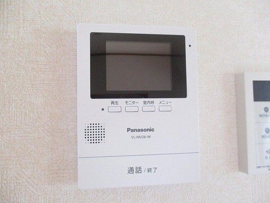 Renovated 3LDK House for Sale in Miyazaki City - Thumbnail 4