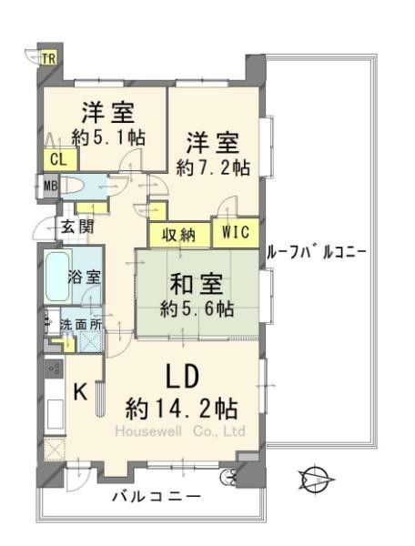3LDK Apartment for Sale in Kokubunji, Tokyo - 72.24 sqm - Thumbnail 2
