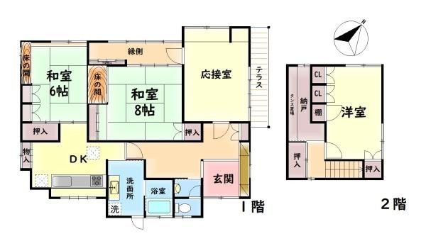 4-Bedroom Detached House for Sale in Kishiwada, Osaka - Thumbnail 2