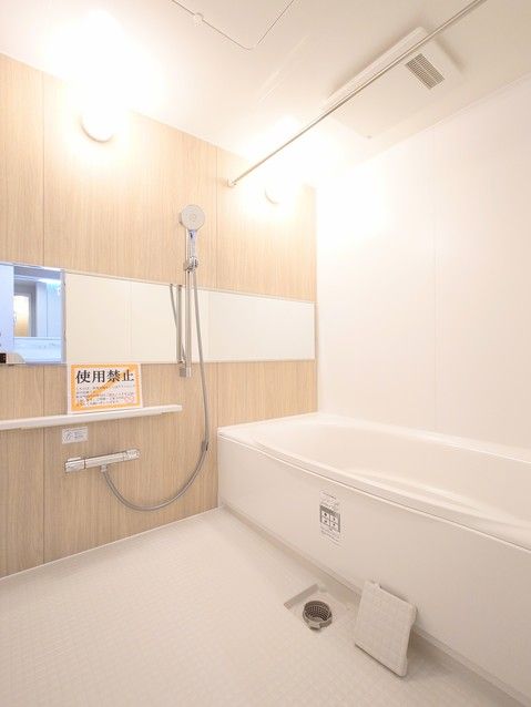 Renovated 4LDK Apartment in Nagoya - 100.94 sqm - Thumbnail 4