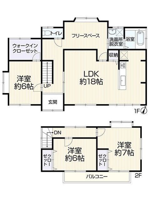 Renovated 3SLDK House in Sendai Taihaku Ward with Parking - Thumbnail 2