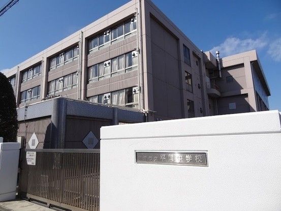 2SLDK House for Sale in Kamihira, Kawasaki, Kanagawa - Thumbnail 3