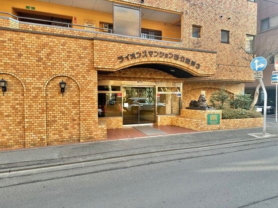 Lions Mansion Nishi Park Third 3LDK Apartment in Sendai - Thumbnail 2