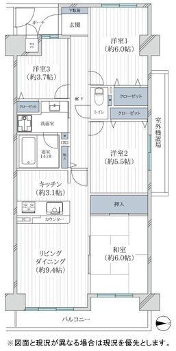 Renovated 4LDK Apartment in Nara City, 75.96m² - Thumbnail 2