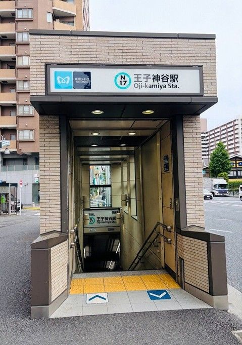 2SLDK House for Sale in Adachi, Tokyo with Floor Heating - Thumbnail 3