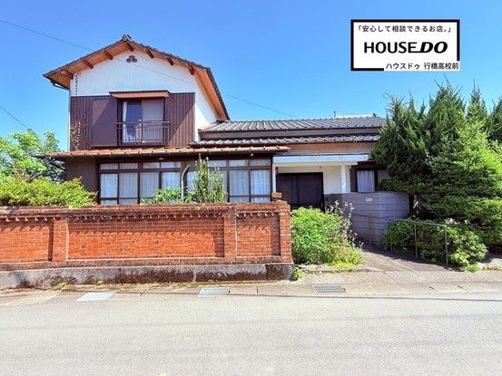 7LDK House with Large Garden in Yukuhashi, Fukuoka - Thumbnail 2